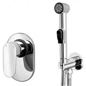 Гигиенический комплект WASSERKRAFT А11057