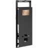Система инсталляции для унитазов WASSERKRAFT SALM 27TLT.010.ME.BL.RG02